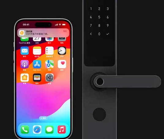 西双版纳iPhone维修站分享在iPhone上使用家庭钥匙开启智能门锁 