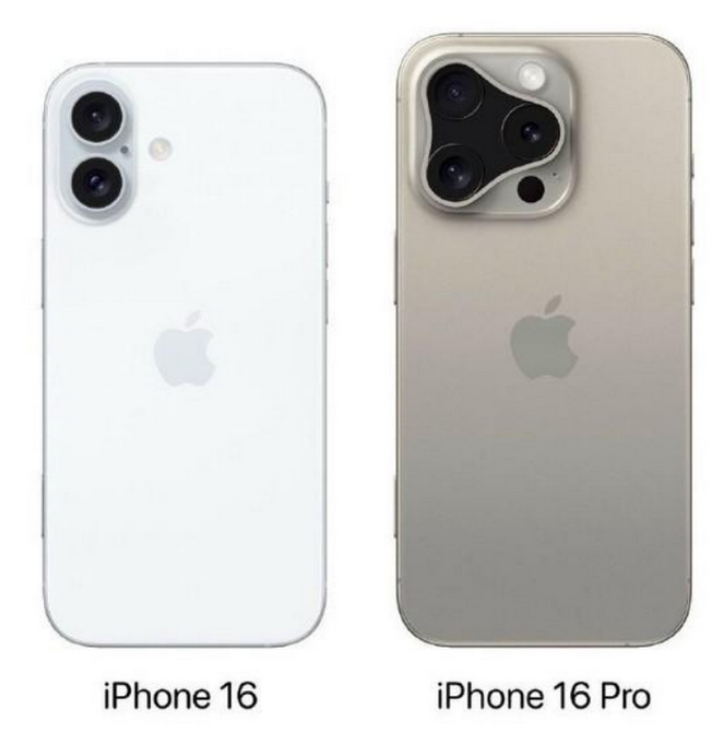 西双版纳苹果16维修网点分享iPhone16系列提升明显吗 