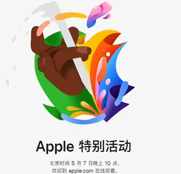 西双版纳西双版纳ipad维修服务点分享新款iPad Pro和iPad Air要来了