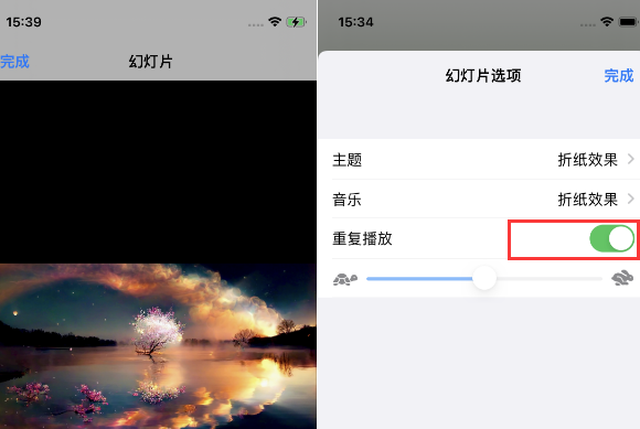 西双版纳苹果14维修店分享iPhone14相册视频如何循环播放