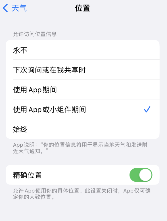 西双版纳苹果服务网点分享你会去哪购买iPhone手机？如何鉴别真假 iPhone？ 