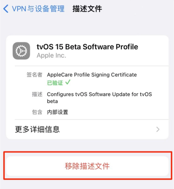 西双版纳苹果手机维修分享iOS 15.7.1 正式版适合养老吗 