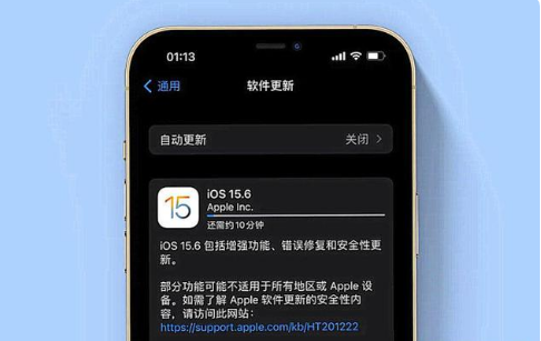 西双版纳苹果手机维修分享iOS 15.6续航怎么样 