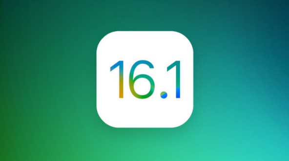 西双版纳苹果手机维修分享iOS 16.1 RC版升级_iOS 16.1 RC版一键刷机教程 